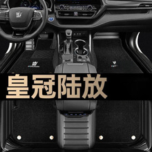 ����2024���S��ʹ�ꑷ��_�|ǰ2��5������7��������܇�_�|