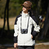 Jacket for beloved suitable for men and women, universal set, detachable liner, three in one