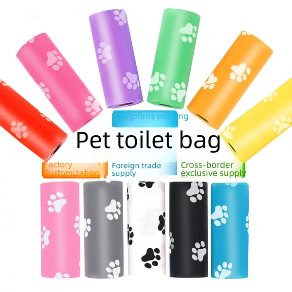 Printed pet garbage bag dispenser set dog toilet bag storage box