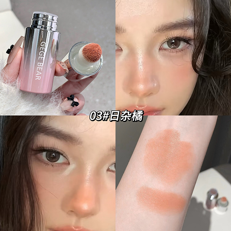 Rubor Líquido Terciopelo Mate Alta Pigmentación para Maquillaje Facial image 9