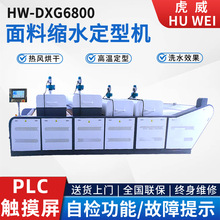 ȫ�Ԅӹ��I�sˮ�C���Ͳ����A�s�C�������Ϳ��������ߜض��͙C�S��