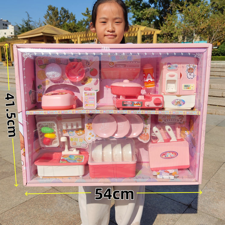 Children's Play Kitchen Toys Simulation Kitchen Rice Cooker Refrigerator suit Girls Toys Gifts Institutional Gifts