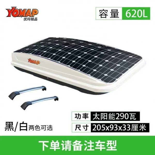 620L 290W Solar (White) + Crossbar