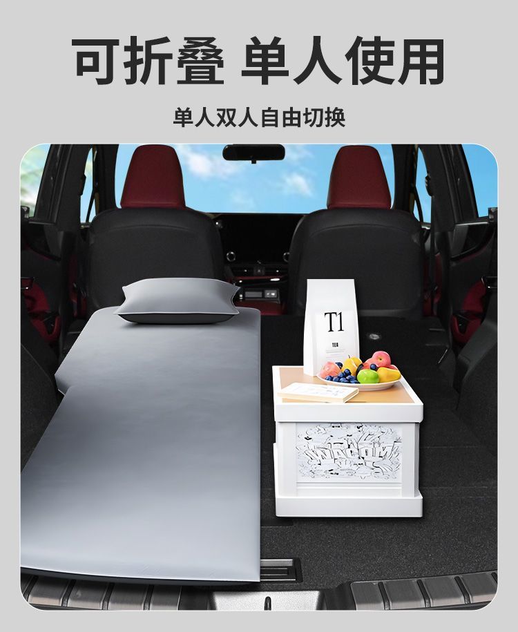 Lexus Nx Mattress 200 Special Car Air Bed 260 Trunk Sleeping Pad 300 Inflatable Sleeping Artifact
