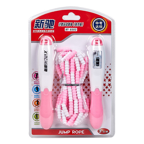 BT8502 counting bamboo section skipping rope, children's sports training skipping rope, examination physical test rope, soft bead section skipping rope, adjustable