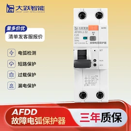 漏电断路器;微型断路器;其他低压电器