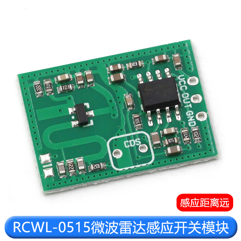Induction switch key