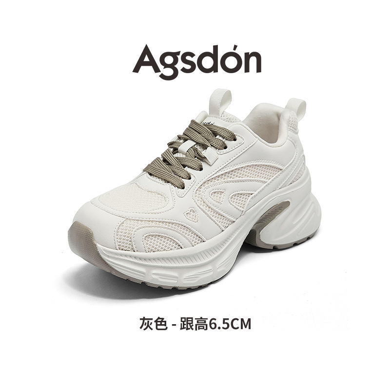 Augu Shi Deng zapatos de fondo grueso para padres y mujeres 2026 primavera nuevo ligero mostrando pies pequeños zapatos deportivos casuales zapatos para correr