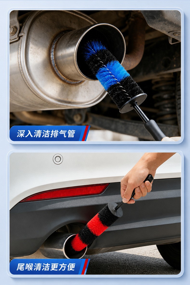 Factory direct sale anti-splash wheel brush, Christmas tree-shaped car wash brush, soft-bristled car rim cleaning brush