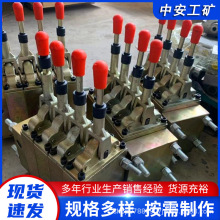 �V��Һ��֧�ܲٿv�y�M�Q���y��� ̼䓲��| Һ��֧�ܲٿv�M�y