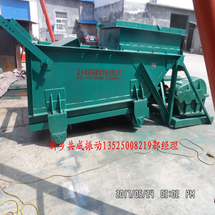 选煤厂用K1K2K3K4给煤机 往复给料机