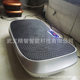 3 Motor fat-shaking machine 4D intelligent rhythm fitness machine household shaking and throwing meat machine whole body fat burning exercise fat reduction
