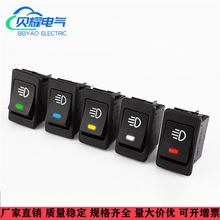 ���NASW-17D��܇���b�����F���_�PLED��12V35A��܇�_�P�N���_�P