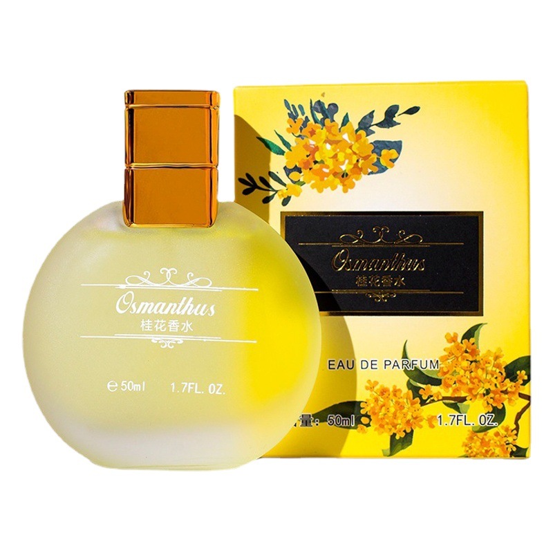 [Factory Direct Sales] Pure Osmanthus Perfume Fresh and Long-Lasting Jasmine Rose Light Fragrance E-Commerce Douyin Kuaishou Wholesale