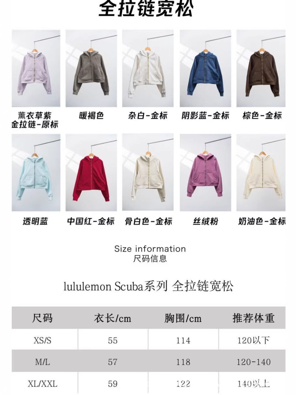 商品图