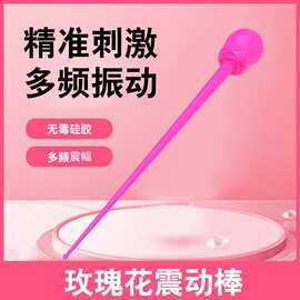 SZ084玫瑰花充电防水遥控女用阴蒂自慰器静音变频强震成人情趣