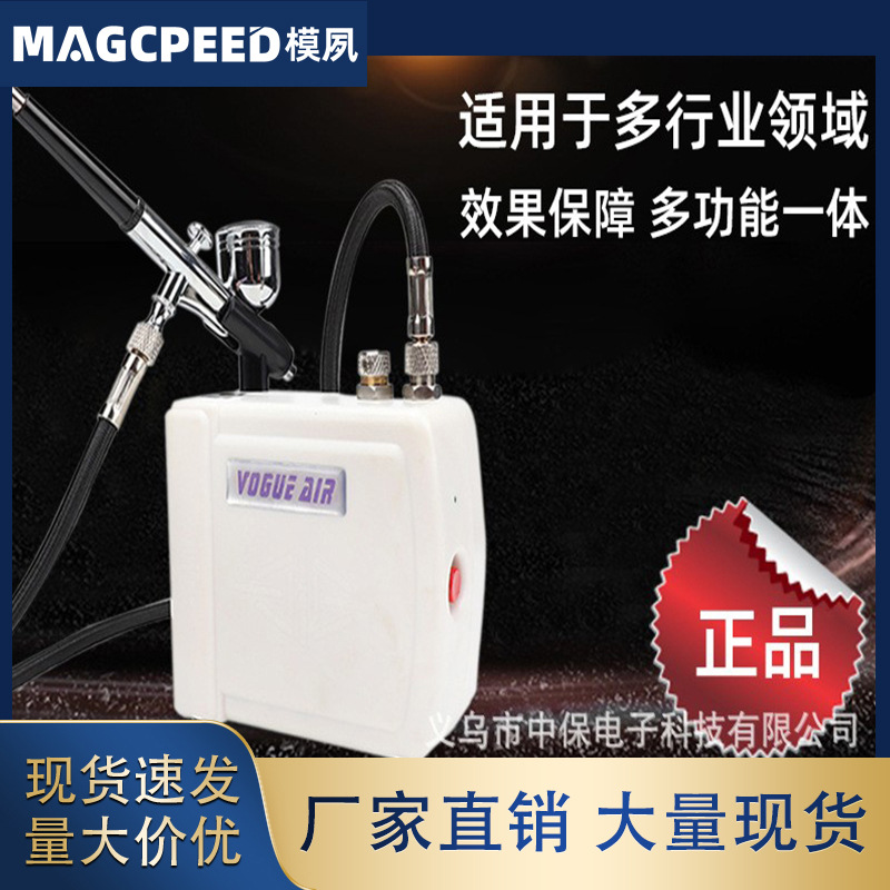 便携式气泵自停机气体压缩机龟泵微型气泵美甲模型家用军事喷绘泵