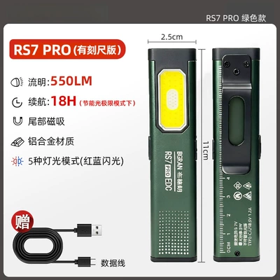 Ultra-thin flashlight with strong UV fənərlər - rs7-green