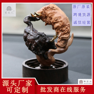 �����S��ľ��ţ�DǬ����ľ��̹�ˇ��Ʒ�͏d܇�dŤ�DǬ���b[��