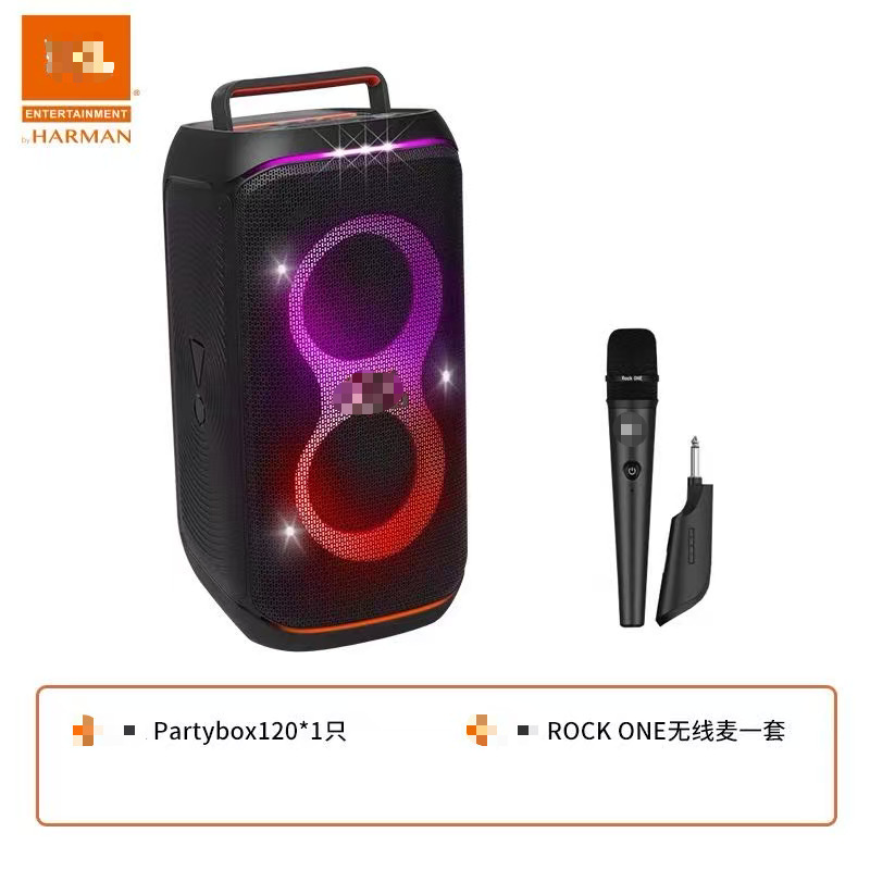 Cross-border exclusive JB model PartyBox club120 Bluetooth large speaker wireless audio with dazzling colors for outdoor square dancing Cross-border exclusive JB model PartyBox club120 Bluetooth large speaker wireless audio with dazzling colors for outdoor square dancing