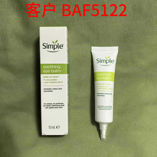 ��ƷӢ��Simple��������������˪15ML�aˮ���񵭼y��B5�SE��