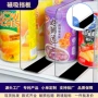 隔离定制收纳磁性分隔板