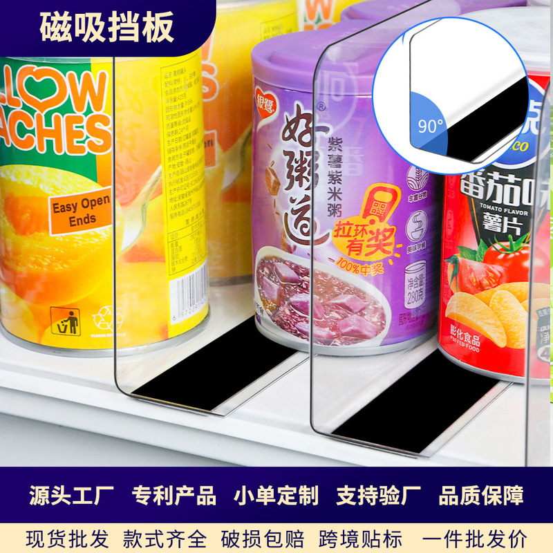 Customized Supermarket Storage Product Dividers, Magnetic Shelf Partitions, Transparent Isolation Barriers for Product Display