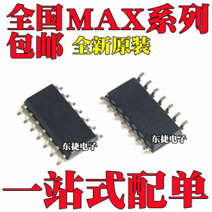 ȫ��ԭ�b MAX908CSD MAX908ESD MAX1482CSD MAX1482ESD �NƬSOP14