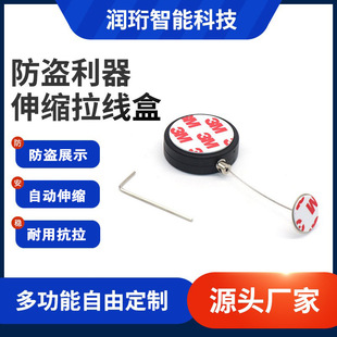 42X12mm�Ԅ���s������չʾ�����I��������Ʒ�ֱ���ָչʾ������