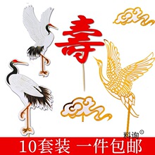 ��������ɫ���Q��녵����b������b�������ղ��ף�ۺ決��Ʒ