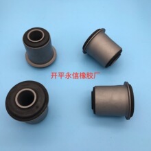48635-26010  �� �� �� �պ� ϵ���Ҽ������ ƽ��˽��� ���Ž�