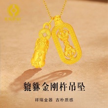 ˮؐ�S��999������������Ƶ���3DӲ��������i���ֱ��������l