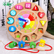 儿童数字时钟玩具宝宝早教益智力时间认知积木串珠穿珠子游戏拼图
