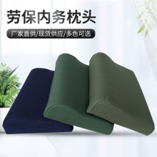 SlӲ|^W܊ӖλڱwS܊GɫӲ|^