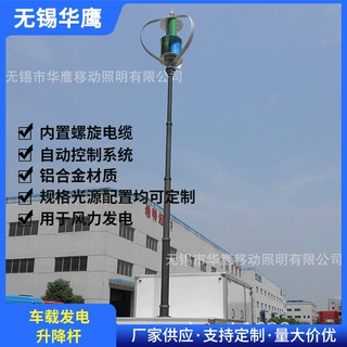 厂家定制内置电缆直立升降杆 气动升降杆AN5-150-1700-6000