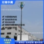 定制直立内置气动电缆