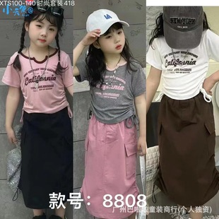 Ůͯ���e���b�Ŀ� 26�¿����øߏ�T�����߷�ȹ����ȹ��ͯ�b�ɼ���