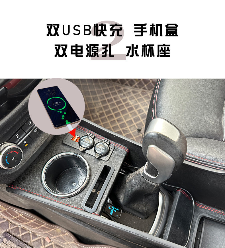 Haval H1 Armrest Box Red and Blue Logo Great Wall Haval H1 Car Central Armrest Box Modification Accessories Interior Storage Box