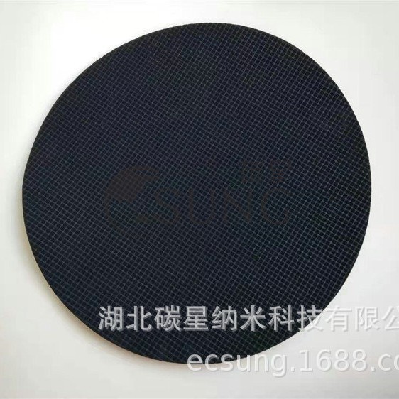 ̼��csung��ɫ�۰������׹�ѹ�����᲼���Ͻ��׹�Ƥ���Ͻ��׹Ⲽ