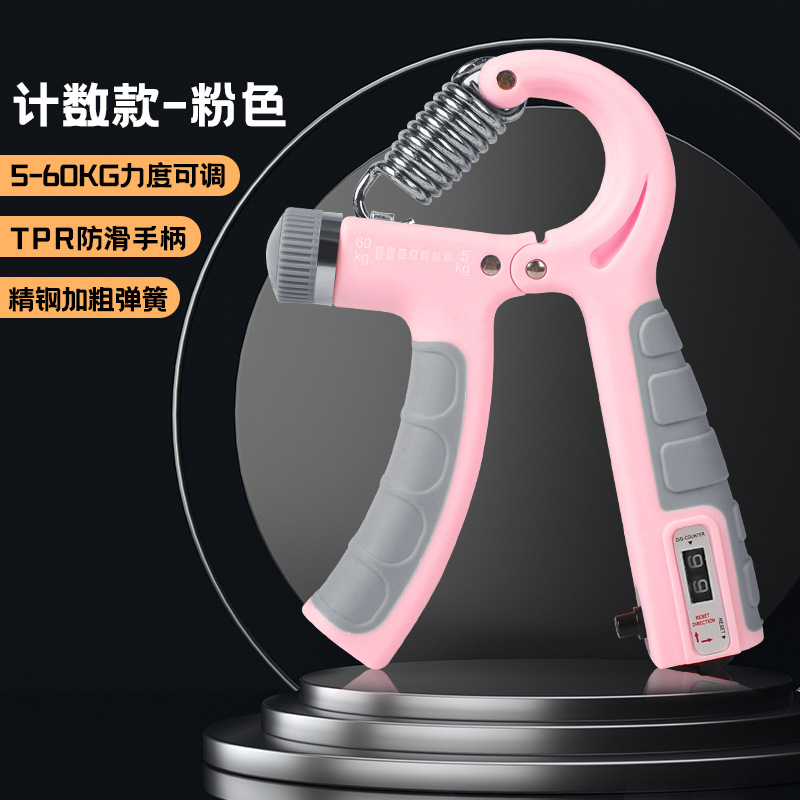 마카롱 컬러 카운팅 그립 핸드 트레이너 손목 파워 휴대용 홈 스포츠 손가락 재활 트레이너