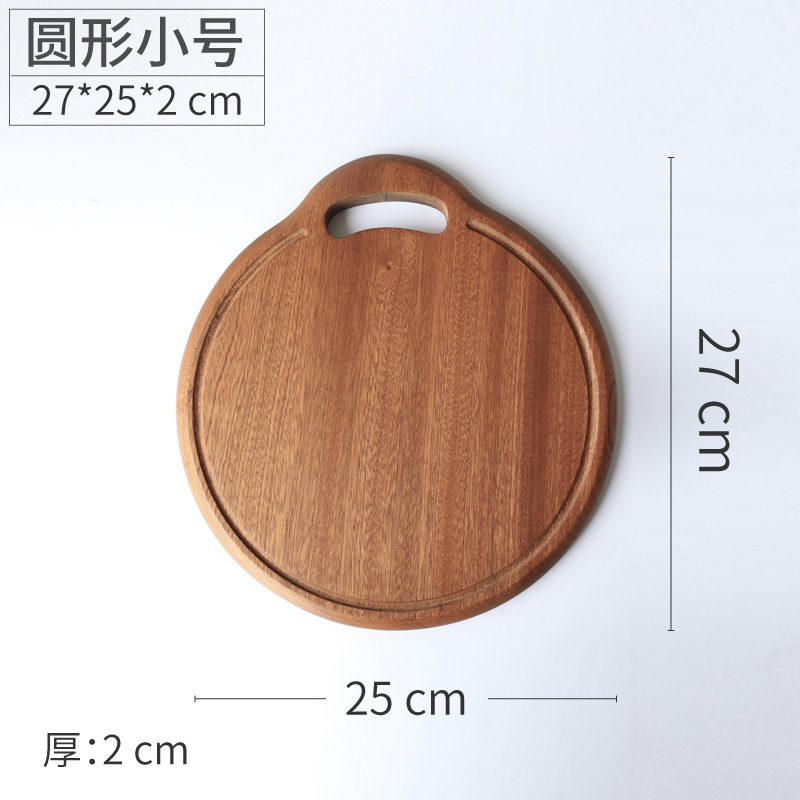 Tabla de cortar de madera maciza, tabla de cortar pequeña, tabla de pan, tabla de complementos alimenticios para niños, tabla de cortar sin pintura, bandeja de alimentos, tabla de madera entera, estilo ins