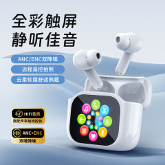 亚马逊TWS全彩触控屏耳机防水降噪运动入耳无线硅胶蓝牙双降噪