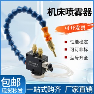 ��әC����s���F���䇊�^�MҺ�����F��BPV-3000C�������Һ��