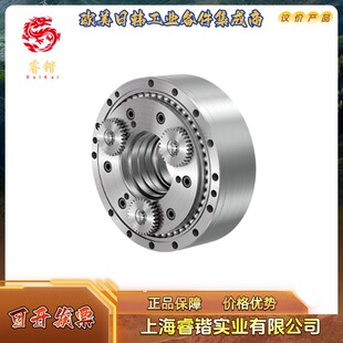 RV-Cϵ�� Nabtesco ���ܜp�ٙC���X݆��