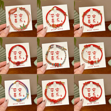 ���繝��會�ͯ��ɫ�ִ�����L��ͨdiy����K���l��ʽ�������K