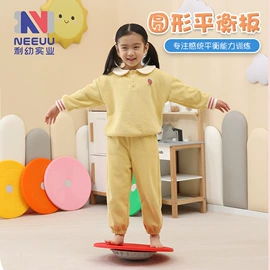 感统训练器材;游艺设备;儿童柜子