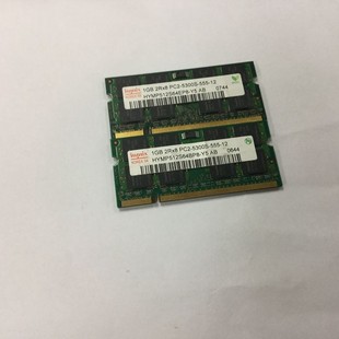 �����Pӛ���F��ԭ�S�ȴ�l 1G /667 PC5300S