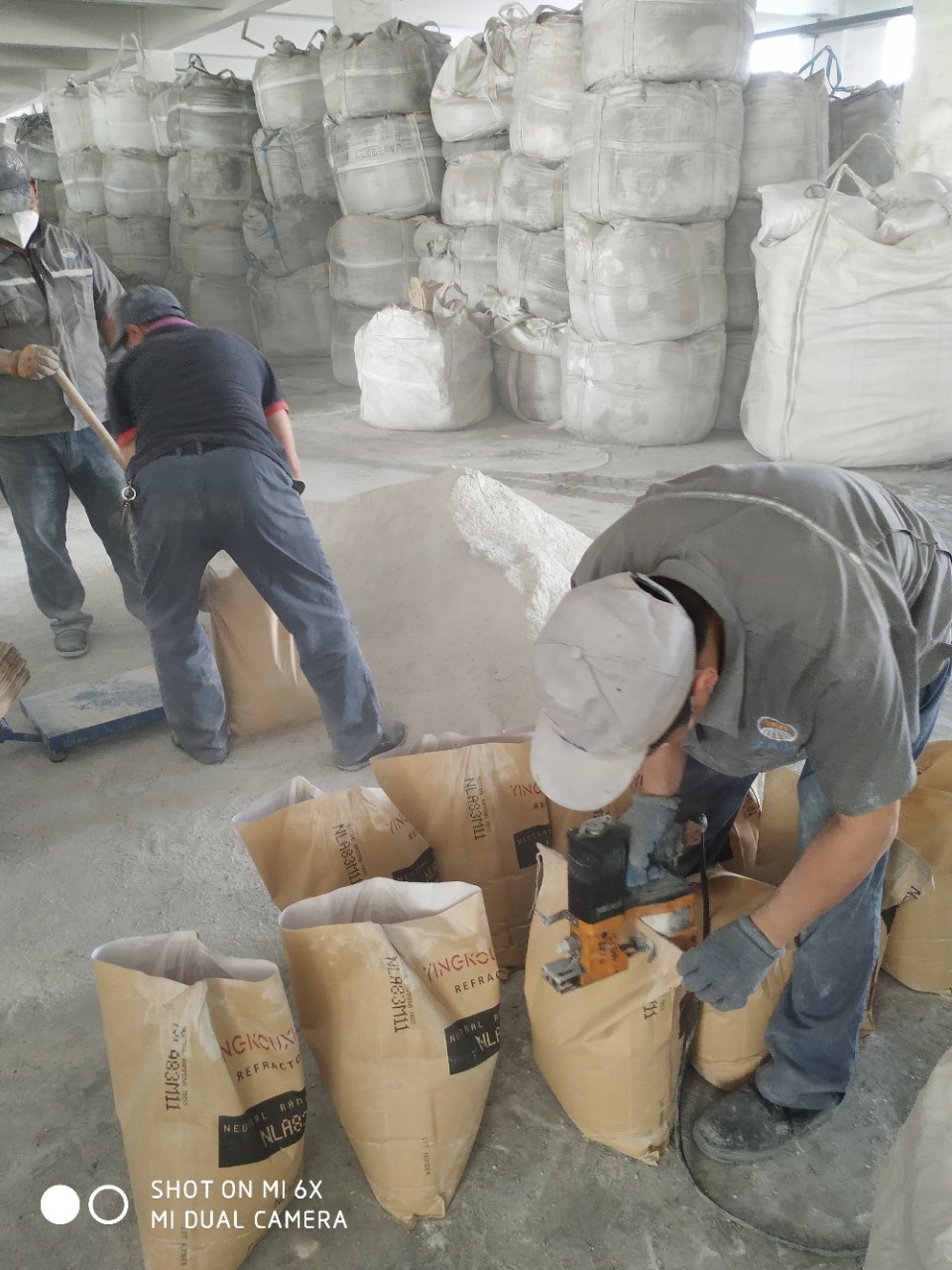 中频炉打结料 石英砂混合料 中性干式捣打料 厂家