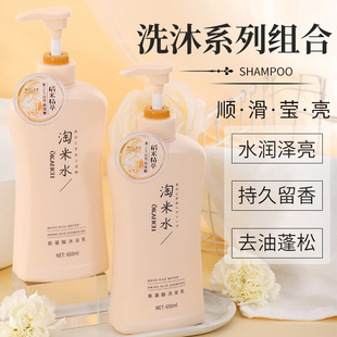 OKANEN����ˮϴ���o���b��ԡ¶�o�l��ϴ�lˮ�B�l���������