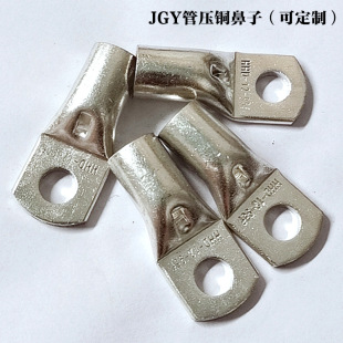 JGY4-5/6�Q���~���� SC�_���~�������M���~���� ��ע�a�^���